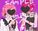 イラスト描きます 貴方のためのアイコンや夢絵を制作致します！ イメージ4