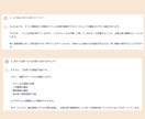 YouTubeリサーチ｜伸びている企画を調査します 上位5チャンネルの競合を分析し、バズ動画を見つけやすくします イメージ9