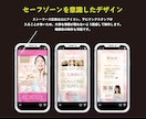 各種サイズ［1枚2,500円］WEB用画像作ります 思わず指が止まるデザインで集客率アップをサポート！ イメージ6