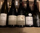 TPOに合わせた好みのワインをご提案致します 東京のフランス料理店、現役ソムリエがサポート イメージ2