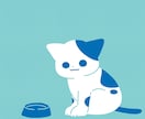 かわいい猫のイラストアイコンを描きます SNSアイコンにオススメ！かわいい猫のイラストを描きます イメージ4