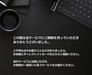 格安でSEO対策を施したWEBサイトを作成します HSPコーダーが人一倍あなたに寄り添った対応をいたします イメージ10