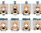 大赤字覚悟、高クオリティーVtuber作ります 実績のため限定価格5万円以下でVtuber始めれます。 イメージ4