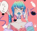 SNS用のアイコンイラスト描きます SNS用のアイコンイラストを描かせて頂きます！ イメージ2