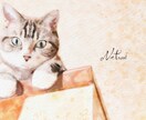 大切なペットやご家族の水彩画似顔絵を制作します 心温まる、水彩画タッチの似顔絵画像をお作りいたします。 イメージ1