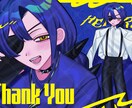 オシャレでポップダークな雰囲気のイラストを描きます 可愛さの中に存在するほのかな暗さを表現するのが得意です！ イメージ3
