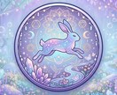 今の悩みをスピリチュアルの観点から占います あなたの心の保健室。お悩み解決への道しるべを照らします。 イメージ1