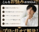 現役SNSマーケターがインスタ運用代行します 企画・画像・文章・投稿まで丸投げOK！ イメージ2
