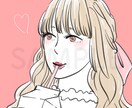 最短即日可♡SNSアイコン向けのイラスト描きます メイクの色も指定OK♡水彩タッチでシンプルに描きます。 イメージ3