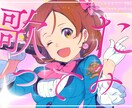 イラストを使用した映像を作ります 歌ってみた・オリジナルMV・OP映像など多数実績あり！ イメージ1