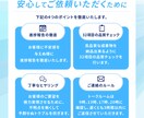 STUDIOでホームページ制作致します お手頃価格でWebサイトをお作りいたします! イメージ3