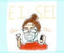 柔らかい雰囲気のイラスト描きます 似顔絵や商品のイラスト化、可愛い雰囲気ならお任せください イメージ3