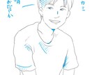 専用ページですます マンガ&メッセージ5分動画で想いを伝える イメージ2