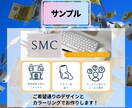 クリックUP☆リッチメニュー作成いたします プロのタッチで作るリッチメニューで、アカウントを印象づける イメージ6