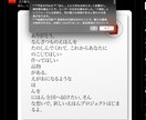 MacのショートカットアプリとAIを連携します 気になる情報、いつでもスクリーンショットでAIに質問できます イメージ3