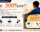 誰にも話せない悩みを偏見なくお聞きします 11年の経験を活かし、あなたに寄り添います。 イメージ3