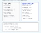 AIで何から始めるか決めて、1つ目を動かします 何から手をつければいいか分からない方の1,000円体験です イメージ2