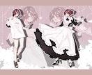 リテイク無格安プラン⬛︎全身立ち絵を制作します 1日～でもお急ぎでもご相談ください イメージ5