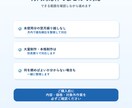 AIに強いオンラインアシスタントが月額支援します 文章・資料・Canva制作を月額でまとめて対応 イメージ5