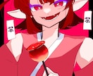 商用利用OK！パキッとした感じのイラストを描きます なんでも描きます！！！！！！！！ イメージ10
