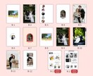 全デザイン納品!! プロフィールブック作成できます Canva編集・入稿ガイド付き　後からデザイン変更OK！！ イメージ4