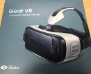 VR/AR、Vtuberの相談に幅広く対応します 4年以上VRゲーマーをやっているVRエンジニアと話せる イメージ2