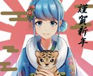 一枚絵からSNS用の絵まで描き色々描きます SNSアイコンやヘッダー、一枚絵などを希望通りに描きます イメージ4