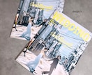 大好評♡ファッション誌風プロフィールブック作れます FUDGEをイメージした一冊がスマホで簡単に！ イメージ10