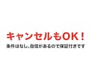Google口コミ増加カードの制作をいたします 口コミ増加のためのカードを制作いたします。 イメージ5