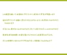 大学教授の科学的ダイエット授業、開講します ★★痩せるだけがゴールではありません。あなたらしく健やかに！ イメージ10