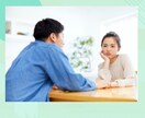 家庭のお悩みに寄り添いタロットで未来を読み解きます 家族だからこそ話せない悩みはありませんか？  イメージ3