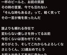 商用OK＆著作権譲渡 ④楽曲を低価格で提供ます 初心者歓迎！オリジナル曲4つ作成✨歌・作詞・作曲【最安値】 イメージ3