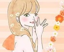 オシャレで大人可愛いアイコン描きます SNSに使用して頂けるオシャレなイラストをプロが描きます。 イメージ4