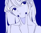 シンプルでオシャレな人物イラストを描きます LINEなどのアイコンに使用出来るイラストを制作します。 イメージ6