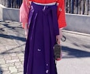 袴の着付け5,500円（税込）で承ります 卒園式、卒業式は袴で！お子様から大人まで承ります イメージ3