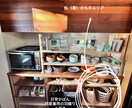 30日間相談し放題！収納片付けの困りごと解決します 昨日より少しでもスムーズに そしてストレスなく家事してほしい イメージ7