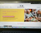 運営者が欲しいのUI（平面／動的）を作ります ウェブページUI、アプリケーションUI、ECウェブUI イメージ2