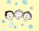 レトロでポップな似顔絵描きます 唯一無二のあなただけのイラストを イメージ7