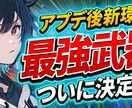 インパクト大でクリック率UPのサムネ制作します 2枚で１０００円でお受けいたします！ イメージ10