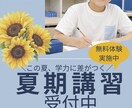 クリック率UP！女性向けおしゃれバナー作ります 女性ターゲットに響く、目を引くバナーを心を込めて制作します。 イメージ7