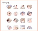 お写真から、クリスマス/お正月スタンプ作ります ペット、お子さまなど大切な写真でスタンプを作ってみませんか？ イメージ4