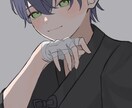 SNS、ゲームアイコンイラスト承っています イラストが皆様に満足していただけたらとても幸いです！ イメージ1