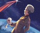 キャラクターの一枚絵を描きます 美しい光に包まれたキャラクターを、あなた好みの絵柄で。 イメージ6