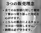 Twitter運用に関するお悩みを何でも聴きます 元Twitterガチ運用勢がNGなしで何でも質問に答えます イメージ4