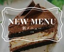Instagram投稿画像を制作します Canvaでのテンプレート納品も可能です！ イメージ5