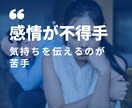 B型専用 自分軸で生きる才能を活かします 自分軸で生きるって素晴らしいことです イメージ7
