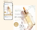 カフェ・ハンドメイド向けSNS投稿画像制作します 女性向けのやさしい雰囲気のデザインで投稿を彩ります イメージ9