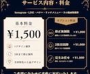 ファンを育てる WEB画像作成します Instagram広告・ストーリー・フィード等お任せください イメージ2