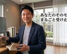 波乱万丈な人生経験。どんな境遇も否定せずお聴きます どんな境遇の愚痴も話も何でも聴かせてください イメージ1