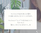 愛犬が生まれ持つ本質「人生の設計図」をひも解きます 愛犬の本質を深く知ることで、 今よりもっと愛おしい日々に。 イメージ7